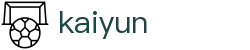 开云 - Kaiyun官网首页 - 下载通道入口和数据聚合